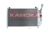 Радіатор кондиціонера (з осушувачем) Mazda 2 1.3-1.5 07-15 7800031