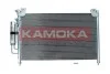 Радіатор кондиціонера (з осушувачем) Mazda 2 1.3-1.5 07-15 KAMOKA 7800031 (фото 2)