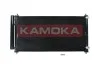 Радіатор кондиціонера Toyota Auris/Corolla 2.0/2.2D 05-14 7800032