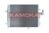 Радiатор кондицiонера FORD GALAXY 06-15/MONDEO 07-14/S-MAX 06-14/VOLVO S60 10-18 7800034