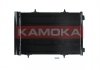 Радіатор кондиціонера Citroen C2/C3 02-/C4 Cactus 14-/Peugeot 206 08-/207 06-15/208 12-/2008 13- KAMOKA 7800035 (фото 1)