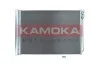 Радiатор кондицiонера BMW 5(F07,F10,F11)09-17/6(F06,F12,F13)11-18/7(F01,F02) 08-15 7800043