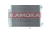 Радiатор кондицiонера DACIA DOKKER 12-/DUSTER 10-/LODGY 12-/LOGAN 12-/SANDERO 12- KAMOKA 7800068 (фото 2)