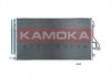 Радіатор кондиціонера (з осушувачем) Hyundai iX35/Kia Sportage 1.6/2.0 10- 7800073