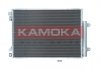 Радiатор кондицiонера KAMOKA 7800092 (фото 2)