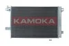 Радiатор кондицiонера VW CALIFORNIA 15-/CARAVELLE 15-/MULTIVAN 15- 7800096