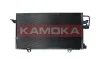Конденсатор кондиціонера KAMOKA 7800112 (фото 2)