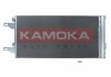 Радiатор кондицiонера CITROEN JUMPER 06-/FIAT DUCATO 06-/OPEL MOVANO C 21- 7800135