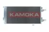Радiатор кондицiонера CITROEN JUMPER 06-/FIAT DUCATO 06-/OPEL MOVANO C 21- KAMOKA 7800135 (фото 2)