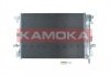 Радіатор кондиціонера Volvo XC70 II/XC90 I 2.4D-4.4 02-14 7800139
