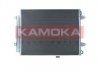 Радiатор кондицiонера VW CC 11-16/PASSAT 05-15 KAMOKA 7800152 (фото 2)