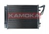 Конденсатор, кондиционер KAMOKA 7800159 (фото 1)