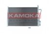 Радіатор кондиціонера Ford Fiesta 01-08/Fusion 1.25-1.6i/1.4TDCi 02-12/Mazda 2 1.25-1.6i/1.4CD 03-07 7800161