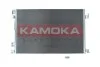 Радiатор кондицiонера FIAT CROMA 05-11/OPEL SIGNUM 03-08/VECTRA C 02-08 7800177