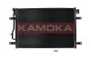Радiатор кондицiонера AUDI A4 00-05/A6 01-05 7800207