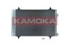 Радiатор кондицiонера з осушувачем CITROEN BERLINGO 08-/C4 04-/DS4 11-15/DS5 11-16 7800214