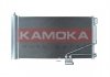Радiатор кондицiонера MERCEDES CLK 02-10/KLASA C 00-08/SLK 04-11 KAMOKA 7800216 (фото 1)