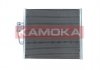 Радіатор кондиціонера BMW 5 (E39)/ Z8 (E52) 2.0-4.9 95-04 KAMOKA 7800217 (фото 2)