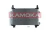Радіатор кондиціонера (з осушувачем) Toyota Yaris 1.0/1.3VVT-i 05-11 7800224