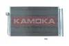 Радiатор кондицiонера BMW 5(E60,E61)03-10/6(E63,E64)07-10/7(E65,E66) 02-08 7800237