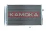 Радiатор кондицiонера BMW 5(E60,E61)03-10/6(E63,E64)07-10/7(E65,E66) 02-08 KAMOKA 7800237 (фото 2)