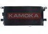 Радiатор кондицiонера KAMOKA 7800242 (фото 2)