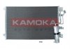 Радiатор кондицiонера KAMOKA 7800250 (фото 1)
