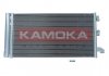 Конденсер кондиціонера KAMOKA 7800253 (фото 2)