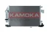 Радiатор кондицiонера CITROEN C4 12-/C-CROSSER 07-12/MITSUBISHI ASX 10-/LANCER 07- 7800277