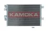 Радіатор кондиціонера Renault Kangoo 1.5 dCi 01- (знято з виробництва) 7800287