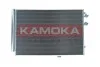 Радiатор кондицiонера VW CALIFORNIA 19-/CRAFTER 16- 7800317