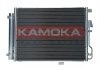 Радiатор кондицiонера KAMOKA 7800330 (фото 1)