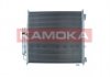 Радiатор кондицiонера LAND ROVER DISCOVERY 09-18/RANGE ROVER SPORT 05-13 KAMOKA 7800353 (фото 2)