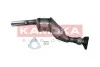 Катализатор 8015020