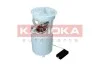 Автозапчастина KAMOKA 8400006 (фото 4)