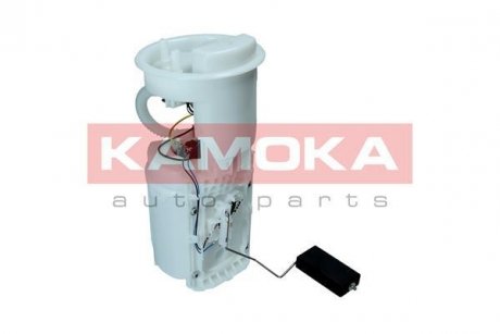 Автозапчастина KAMOKA 8400008