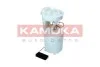 Автозапчастина KAMOKA 8400011 (фото 1)