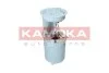 Помпа паливна електрична KAMOKA 8400013 (фото 3)