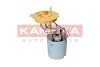 Помпа паливна електрична KAMOKA 8400016 (фото 3)