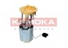 Помпа паливна електрична KAMOKA 8400016 (фото 4)