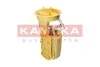 Помпа паливна електрична KAMOKA 8400021 (фото 4)