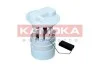 Автозапчастина KAMOKA 8400044 (фото 4)