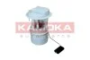 Автозапчастина KAMOKA 8400046 (фото 4)