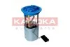 Автозапчастина KAMOKA 8400057 (фото 4)