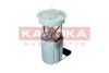 Автозапчастина KAMOKA 8400066 (фото 3)