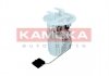 Електричний паливний насос KAMOKA 8400074 (фото 2)