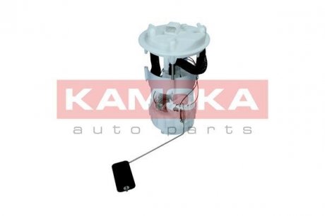 Помпа топливная электрическая KAMOKA 8400082