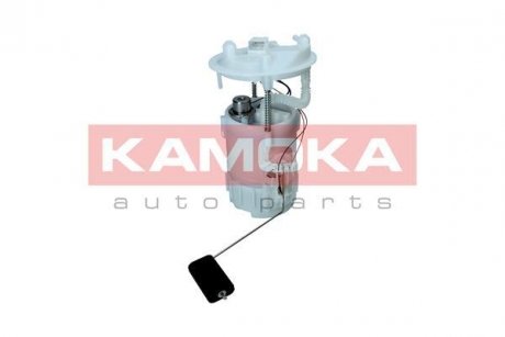 Помпа топливная электрическая KAMOKA 8400083