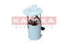 Автозапчастина KAMOKA 8400086 (фото 3)