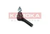 Автозапчастина KAMOKA 9010008 (фото 2)